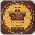 Vilnius Katedros Logo